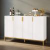 White & Gold Sideboard Buffet Cabinet with 4 Doors, 6 Concealed Compartments and Concave/Convex Design