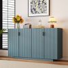 59.8” Wavy Design Sideboard with 2 Copper Handle Doors, Adjustable Height Shelves, 4 Compartments and Spacious Storage